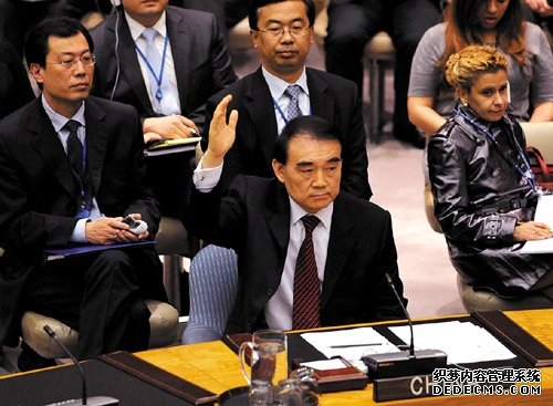 点击图片进入下一页